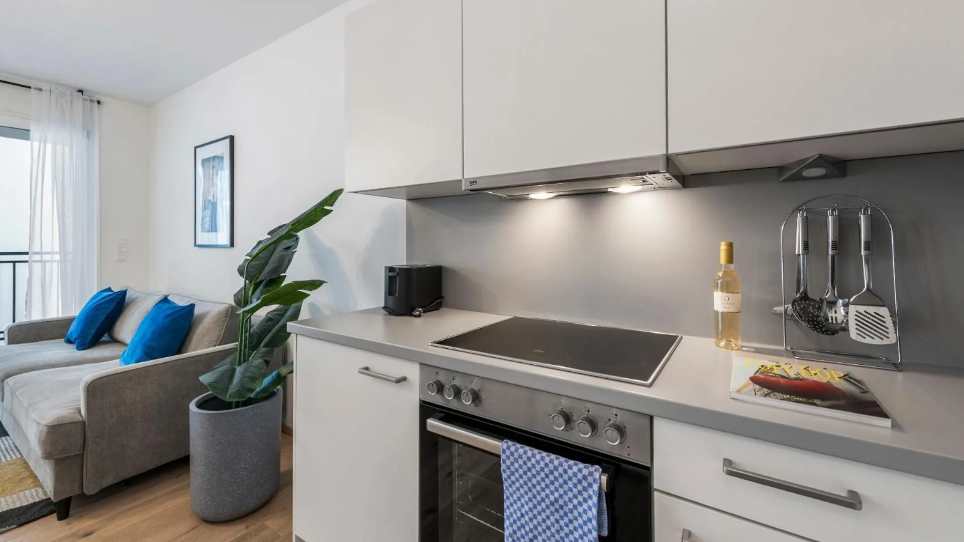 Vienna Hills Living Aparthotel